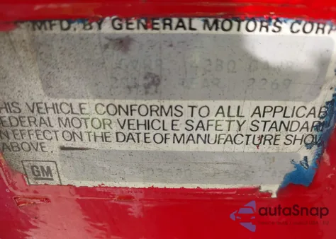 1976 Chevrolet Chevette из США, поврежденный, VIN 1Z37LGS403630